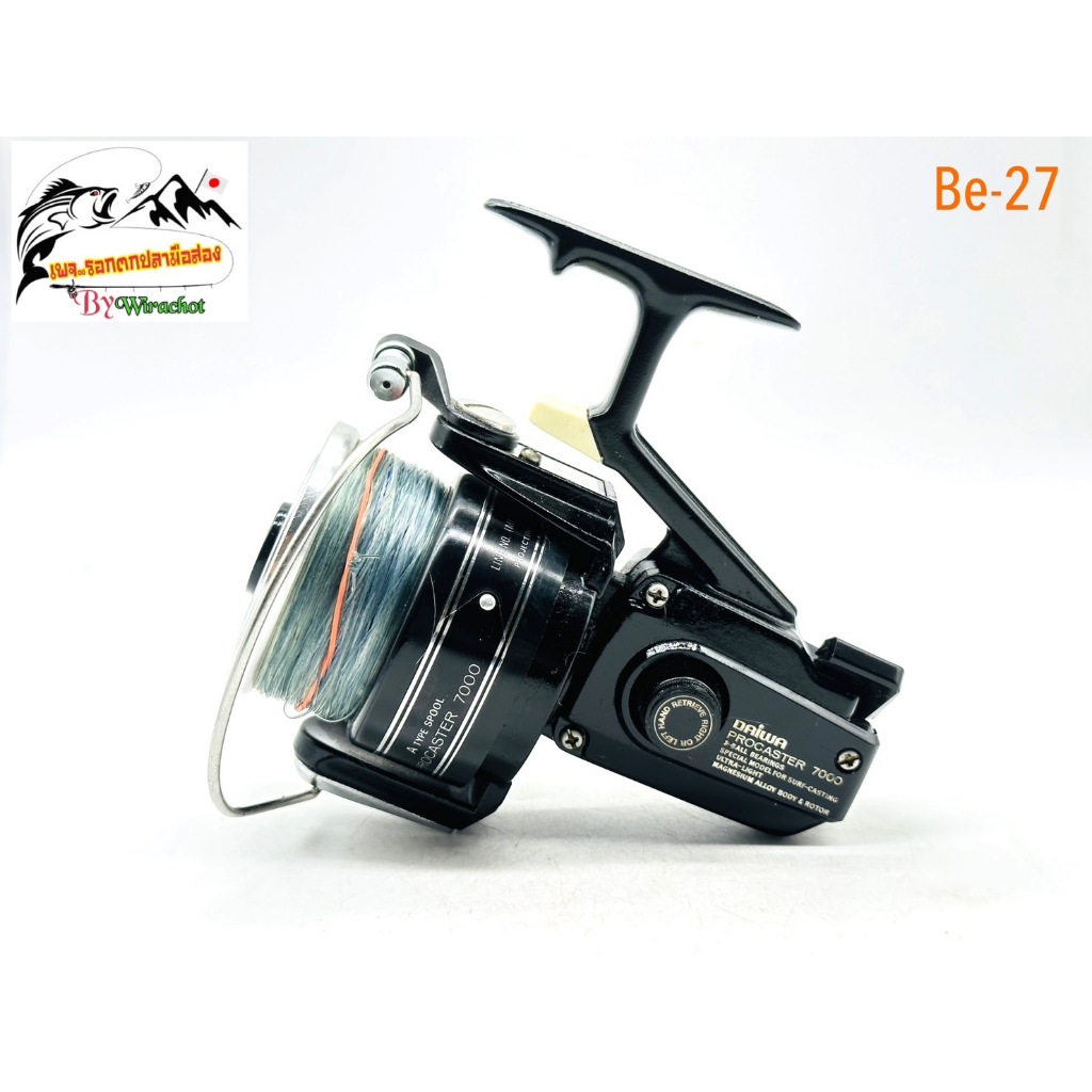 รอกตกปลา มือ2 จากญี่ปุ่น  Daiwa (ไดว่า) Procaster-7000 (BE-27) รอกสปิน รุ่นเก่า โบราณ สไตล์ วินเทจ น