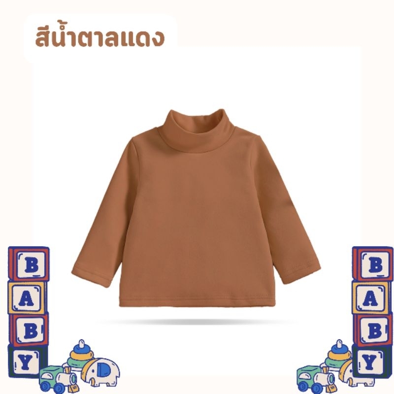 รูปภาพ 7