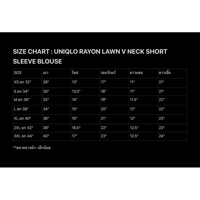 UNIQLO Rayon Lawn V-Neck Short Sleeve Blouse A3601 thumbnail 3