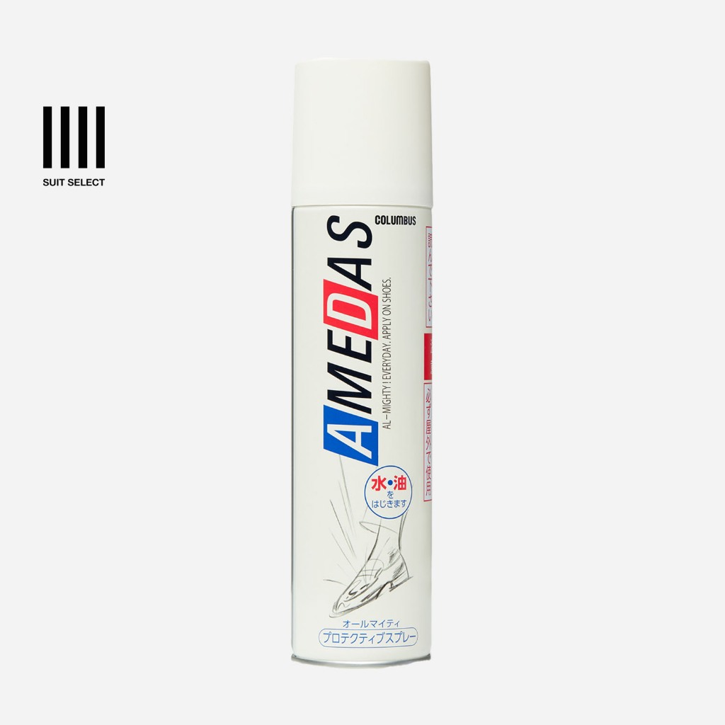 SUIT SELECT Amedas Waterproof Spray  สเปรย์กันน้ำรองเท้า