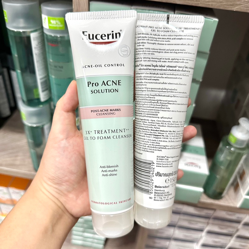 Eucerin Pro ACNE SOLUTION 3X TREATMENT GEL TO FOAM CLEANSER 150 MLยูเซอริน โปร แอคเน่ โซลูชั่น ทรีเอ็กซ์ ทรีตเมนต์ โฟม