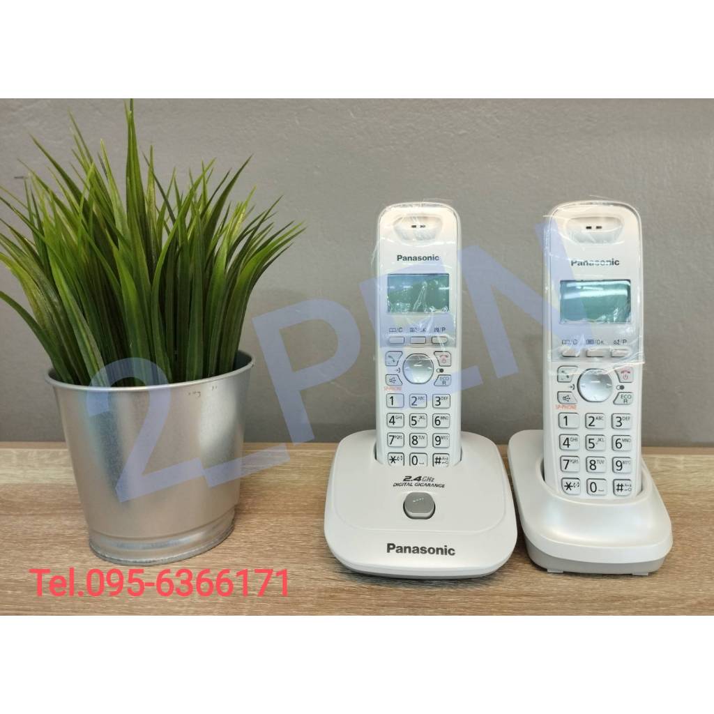 โทรศัพท์ไร้สาย ขาว Panasonic KX-TG3552BXW