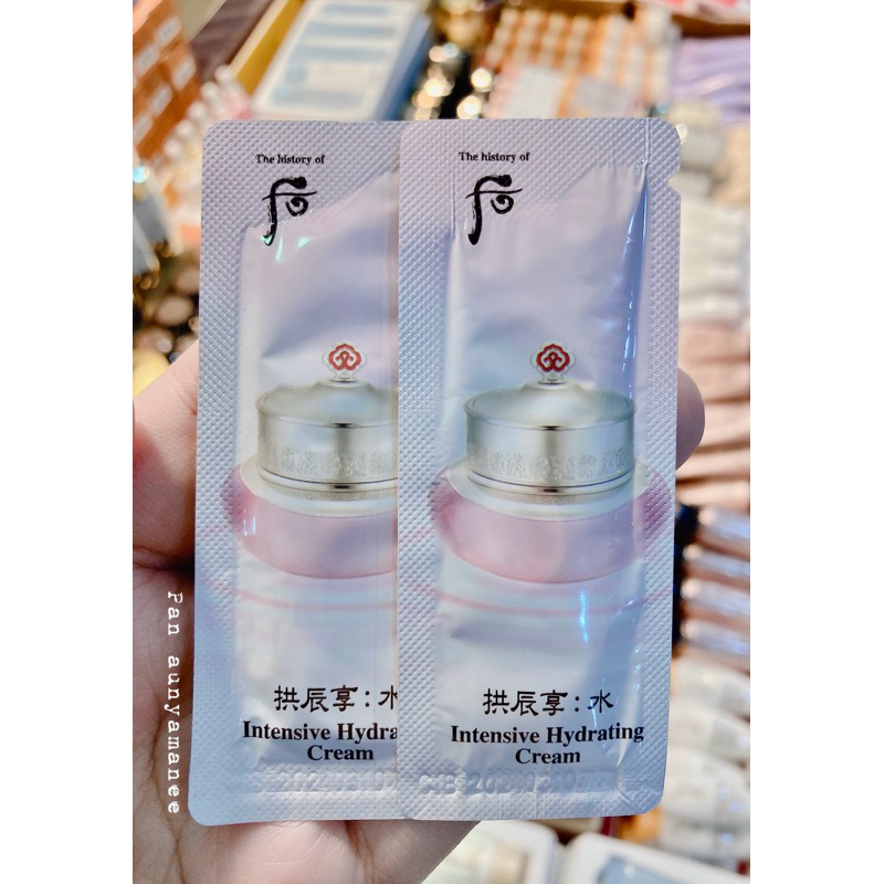 The history of whoo Vital Hydrating Cream