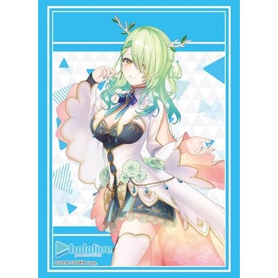 Bushiroad Sleeve Collection HG Vol.3930 Hololive Production [Ceres Fauna] 2023 Ver. (75 Sleeve)