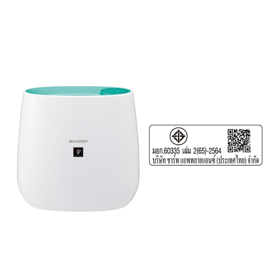 รูปภาพ 5