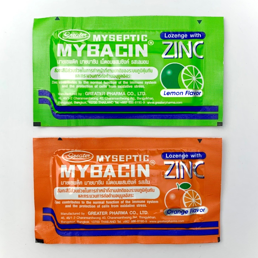 มายบาซิน ซิงค์ รสเลมอน / รสส้ม Myseptic Mybacin Zinc Lemon / Orange [ขนาด 10 เม็ด]