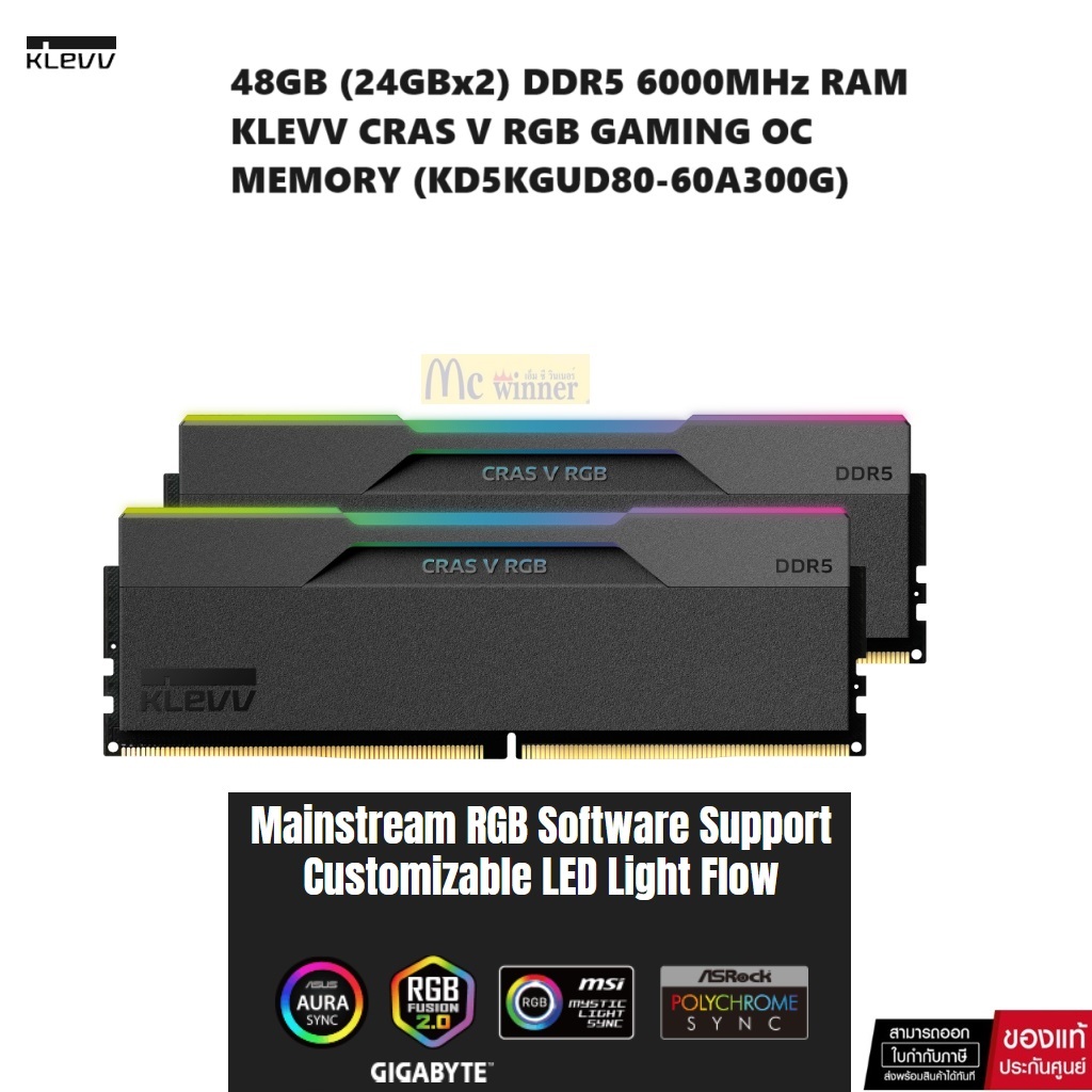 48GB (24GBx2) DDR5 6000MHz RAM (หน่วยความจำ) KLEVV CRAS V RGB GAMING OC MEMORY- LifeTime