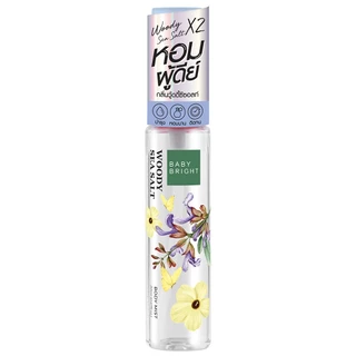 Baby Bright บอดี้แอนด์แฮร์มิส 20ml (Y23)