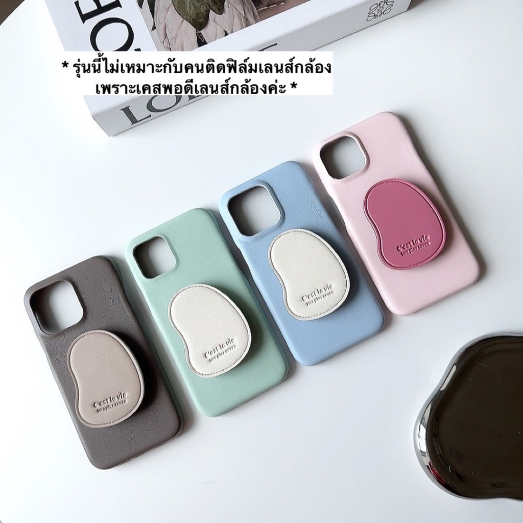 (15/15PLUS/15PRO/15PROMAX) พร้อมส่งในไทย เคสโทรศัพท์ งานหนัง+ไอริง PC-071