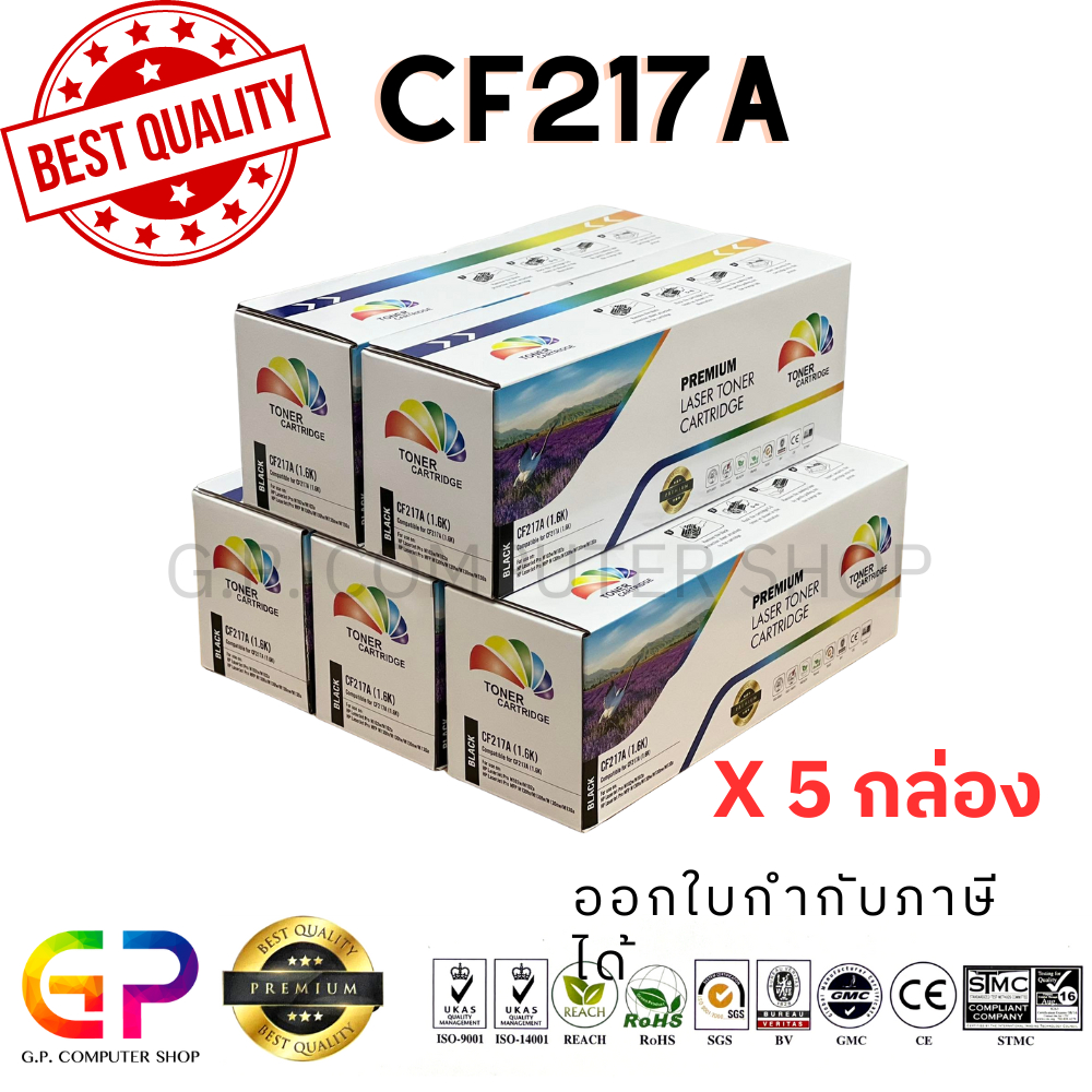 Color Box / CF217A / 17A / หมึกเลเซอร์เทียบเท่า /M102a/M102w/M130a/M130fn/M130fw/M130nw/ สีดำ / 1,600 แผ่น / 5 กล่อง
