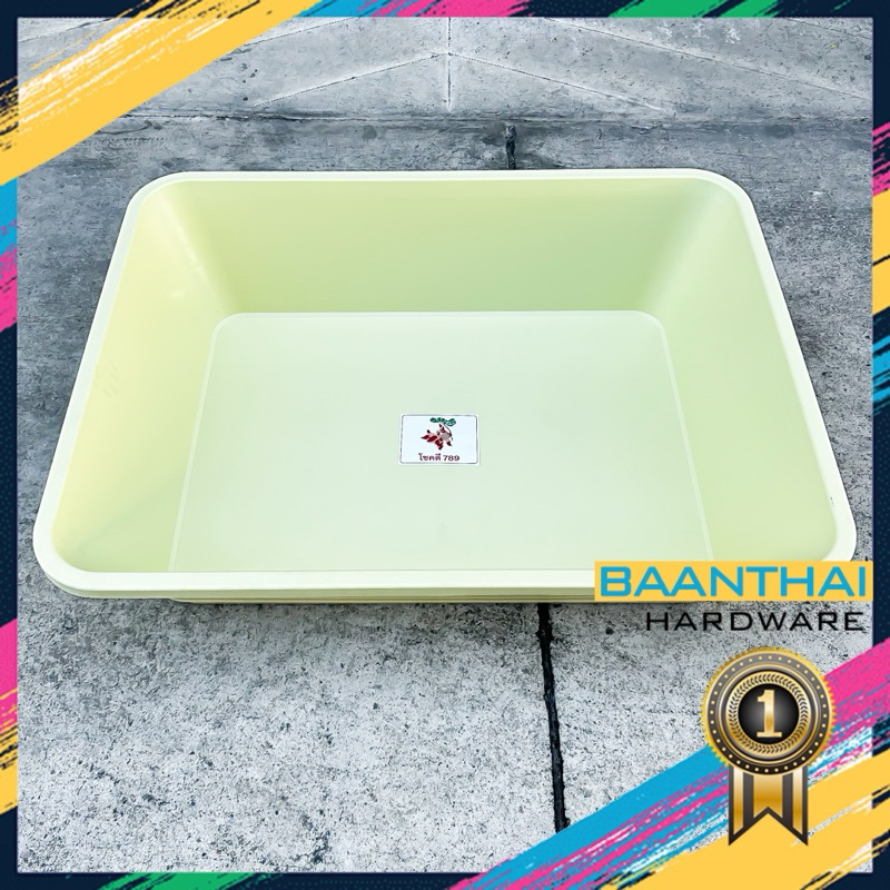 อ่างเปล **เหลี่ยม** 240ลิตร อาบน้ำเด็ก กระบะทราย อ่างบัว อ่างเลี้ยงปลา อาบน้ำเด็ก ผสมปูน กระบะปูน - 5