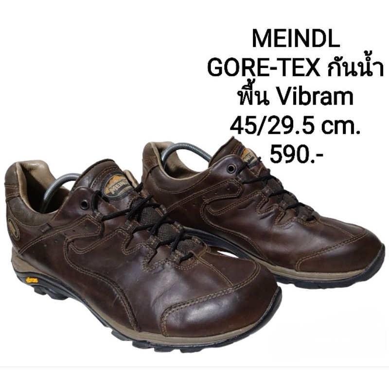 รองเท้ามือสอง MEINDL 45/29.5 cm. (GORE-TEX กันน้ำ) (พื้นVibram)