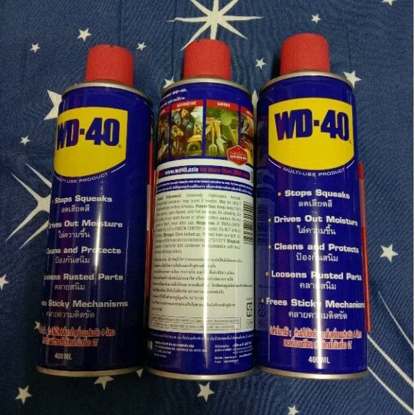 น้ำยา WD-40 ขนาด 400 ml