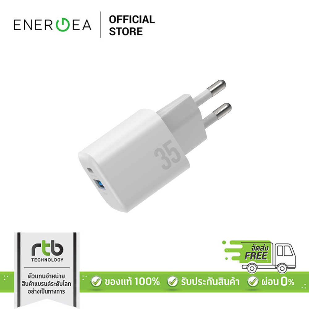 Energea หัวชาร์จ Wall Charger USB-C PD35/PPS33W & USB-A QC 3.0 รุ่น Ampcharge GaN35 by RTB