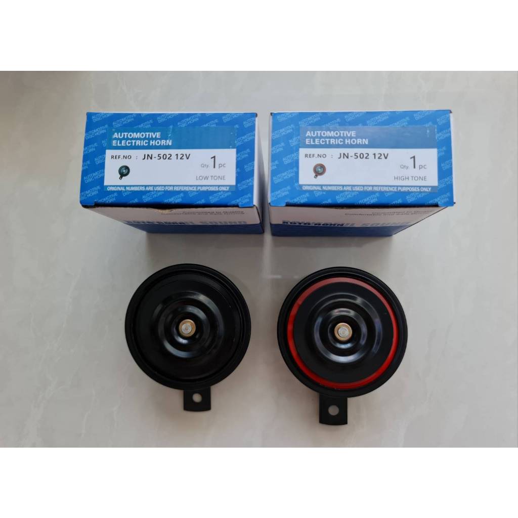แตรปิ้น 12V เสียงสูง-ต่ำ 150 เดซิเบล ขนาด90มิล ของไต้หวัน คู่ละ170-