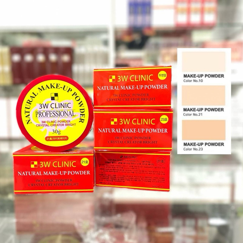 3W Clinic Powder Crystal Creator Bright 30g.