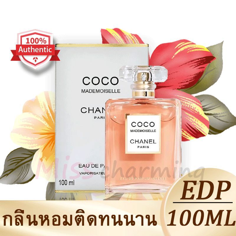 🔥เคาน์เตอร์ของแท้🔥น้ำหอม Chanel Coco Mademoiselle Intense EDP 100ml น้ำหอมติดทนนาน น้ําหอมแท้