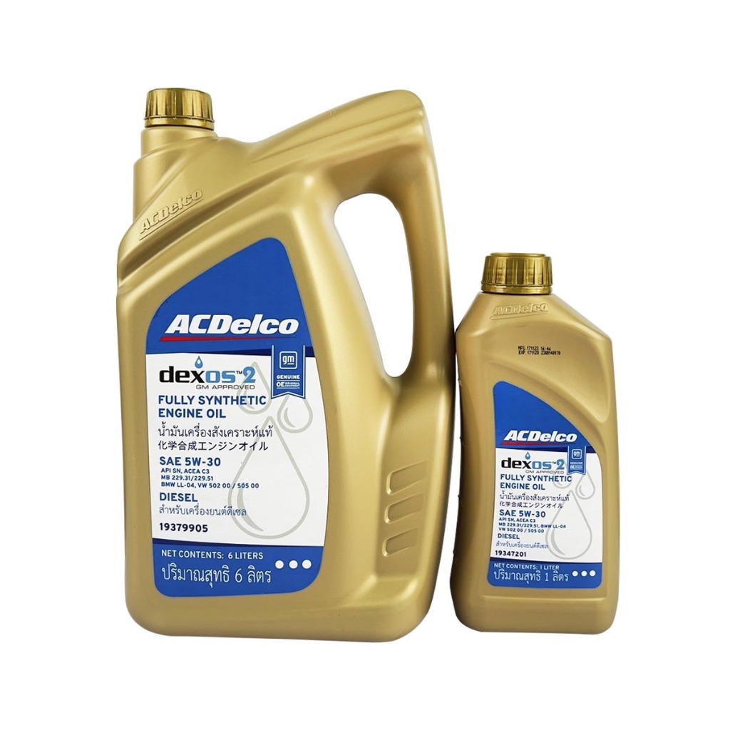 ลดเพิ่ม20.- ถูกสุด!! สต็อคใหม่  ACDelco น้ำมันเครื่อง ดีเซล Dexos2 สังเคราะห์แท้ 5W-30 API SN 6 ลิตร (ฟรี 1 ลิตร) ราคา ถูกที่สุด ดีลบีเคเค แกลเลอรีภาพที่ 2