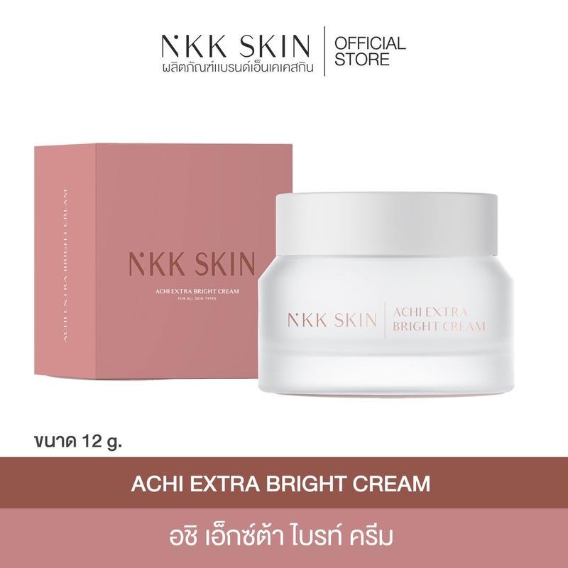 NKK SKIN ACHI EXTRA BRIGHT CREAM อชิเอ็กซ์ต้าครีม ครีมบำรุงผิวก่อนนอน ขนาด 12 กรัม