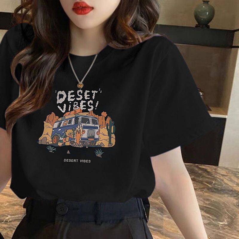 เสื้อยืดผู้หญิง เสื้อยืดสกรีนลาย สไตล์เกาหลี ES39