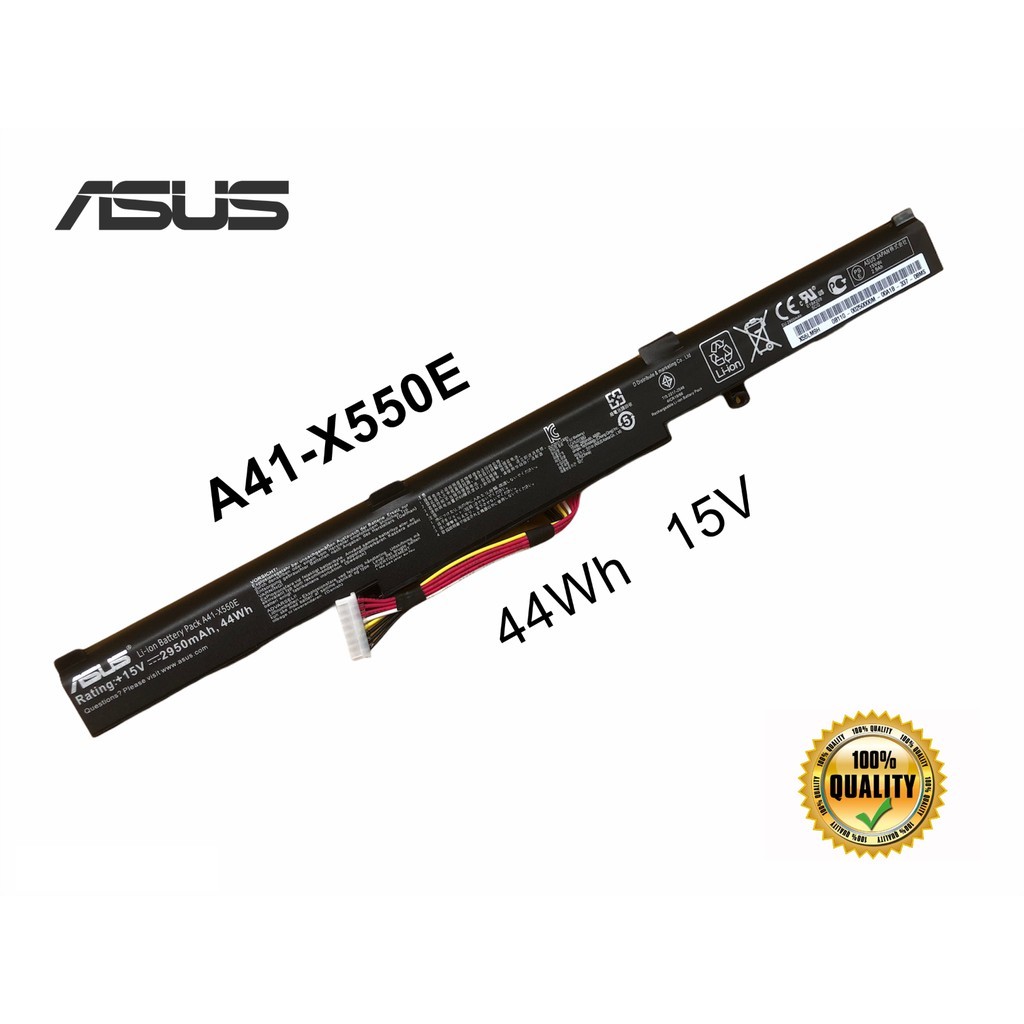 ASUS แบตเตอรี่ A41-X550E ของแท้ (สำหรับ X450E X450J X450JF X550D X550DP X550Z A450C A450V A450E A450