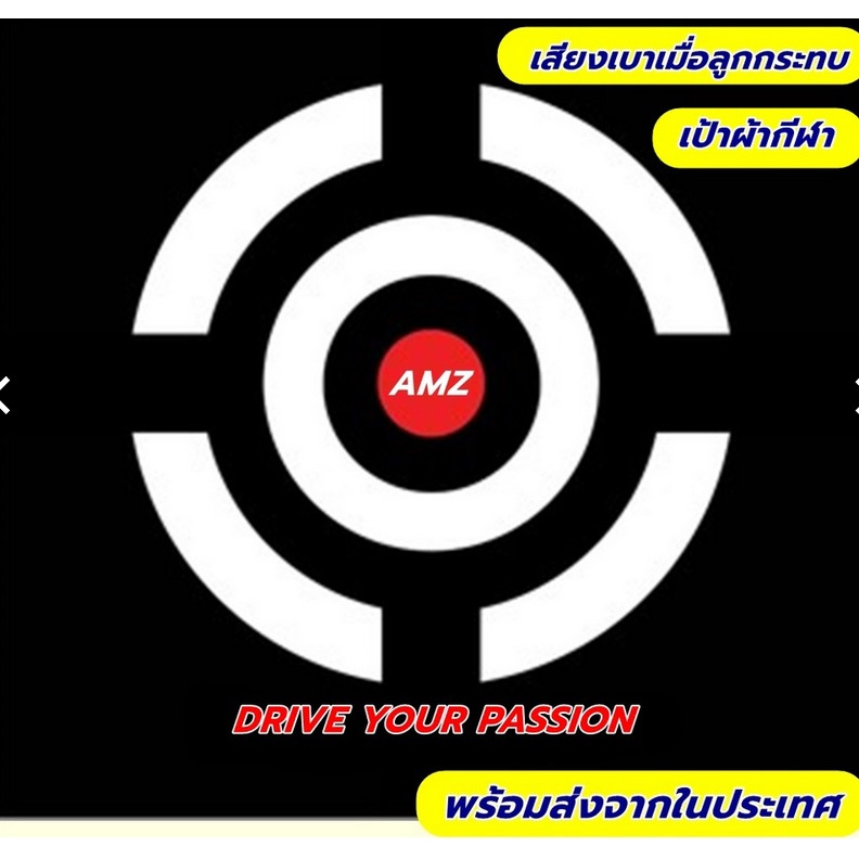 เป้ากอล์ฟ ซ้อมกอล์ฟ ไดรฟกอล์ฟขนาด 150x150 ซม.สีดำ แผ่นผ้าหนา เหนียว ทนทาน