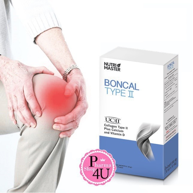 Nutri Master Boncal Type II นูทรี มาสเตอร์ บอนแคล ไทพ์ ทู กล่อง 10 ซอง [2432]