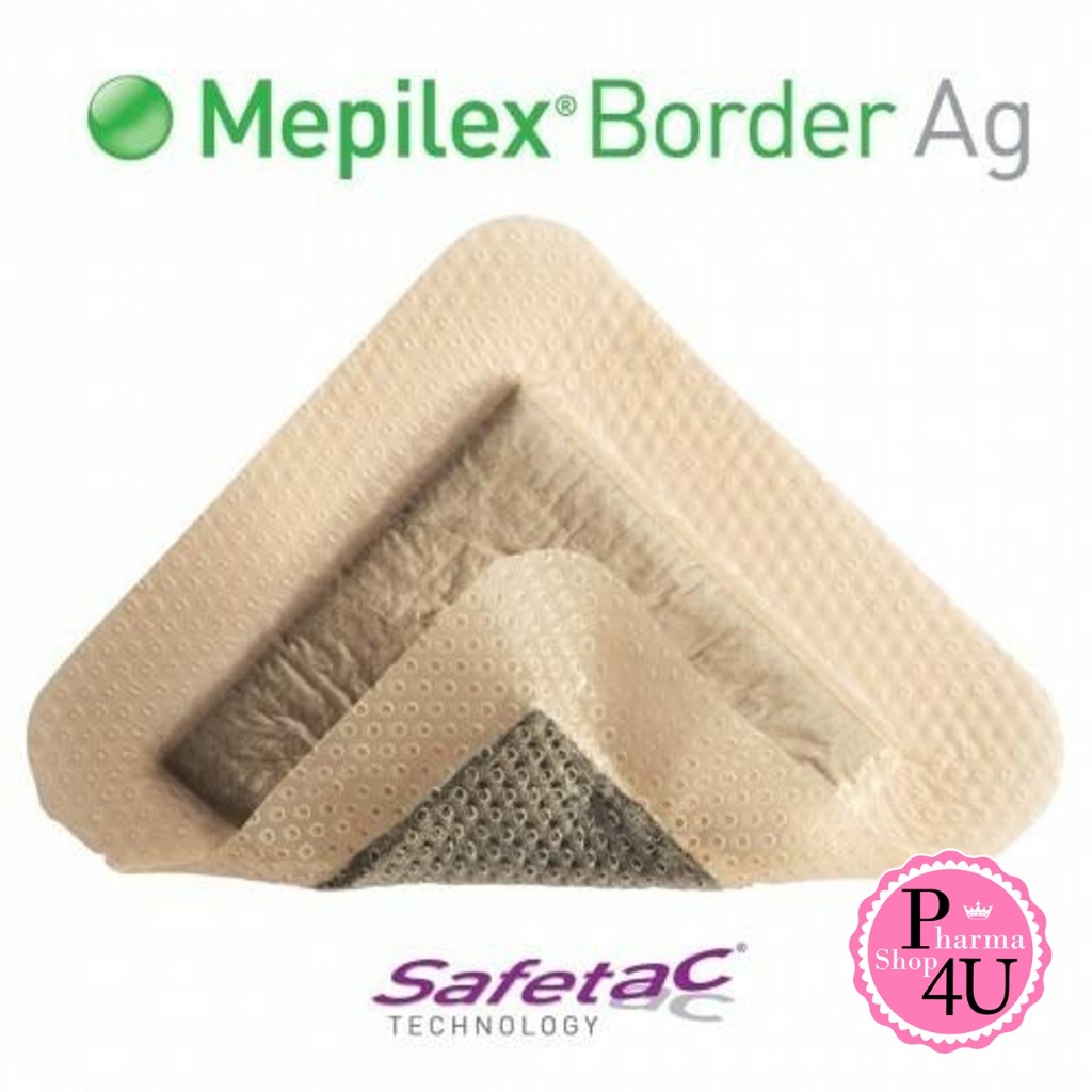 Mepilex Border Ag ขอบกาว กันน้ำ (ราคาต่อ 1 แผ่น) 10x10 cm.[8613]