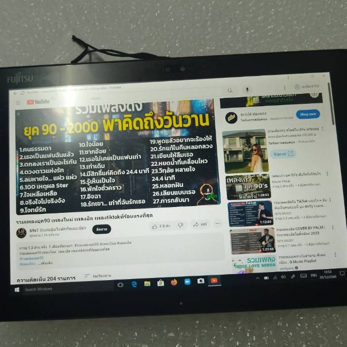 แท็บเล็ต 2 in 1 Fujitsu ArrowsTab Q508/SE Intel AtomX5-Z8500(RAM:4GB/SSD:64GB)-สภาพดีรับประกัน1เดือน