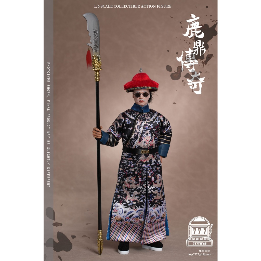 777TOYS FT011 1/6 : Biography of Deer Tripod Hai Dafu