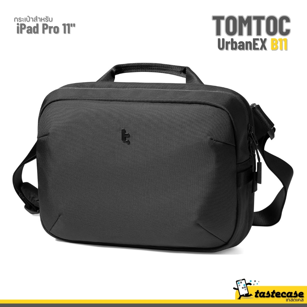 Tomtoc Urban Ex-B11 กระเป๋าสำหรับ iPad Pro 11" และ Tablet อื่นๆ