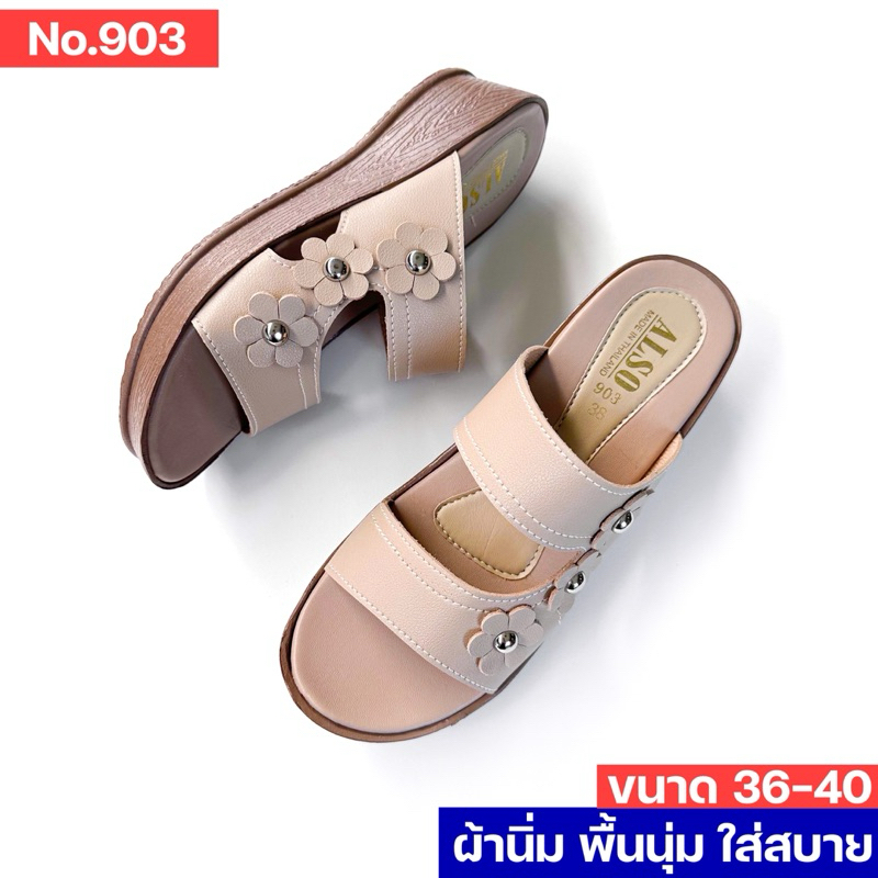 รูปภาพ 5