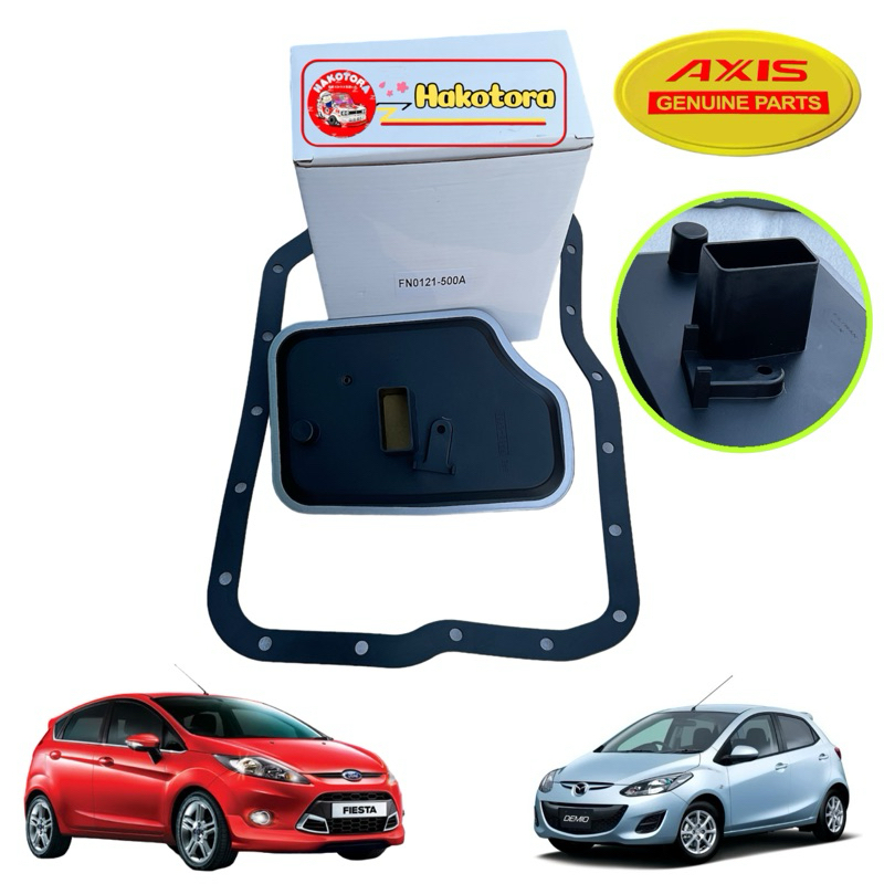 กรองเกียร์ ออโต้ คอสูง MAZDA 2 DE, MAZDA 3 BK/BL ปี05-13 1.6/2.0 Fiesta , Focus MK2/2.5 ปี05-11 FNC1-21-500A