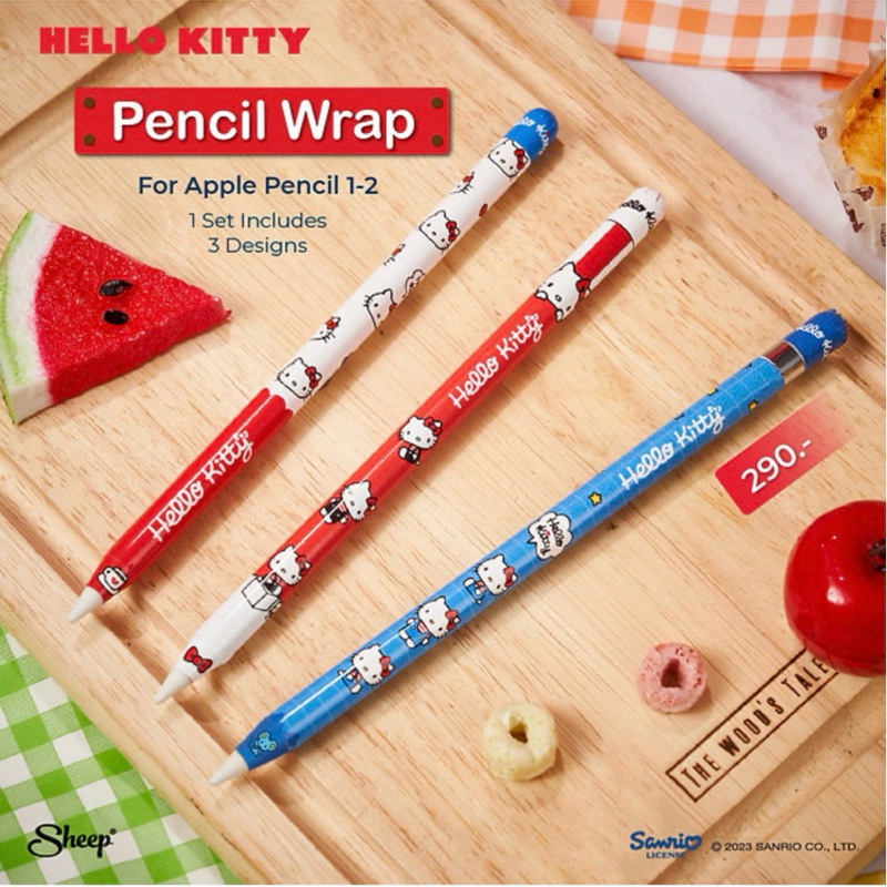 พร้อมส่ง แท้💯Apple Sheep สติ๊กเกอร์สำหรับปากกา Apple Pencil รุ่น1 Hello Kitty sticker apple pencil film ฟิล์มปากกา