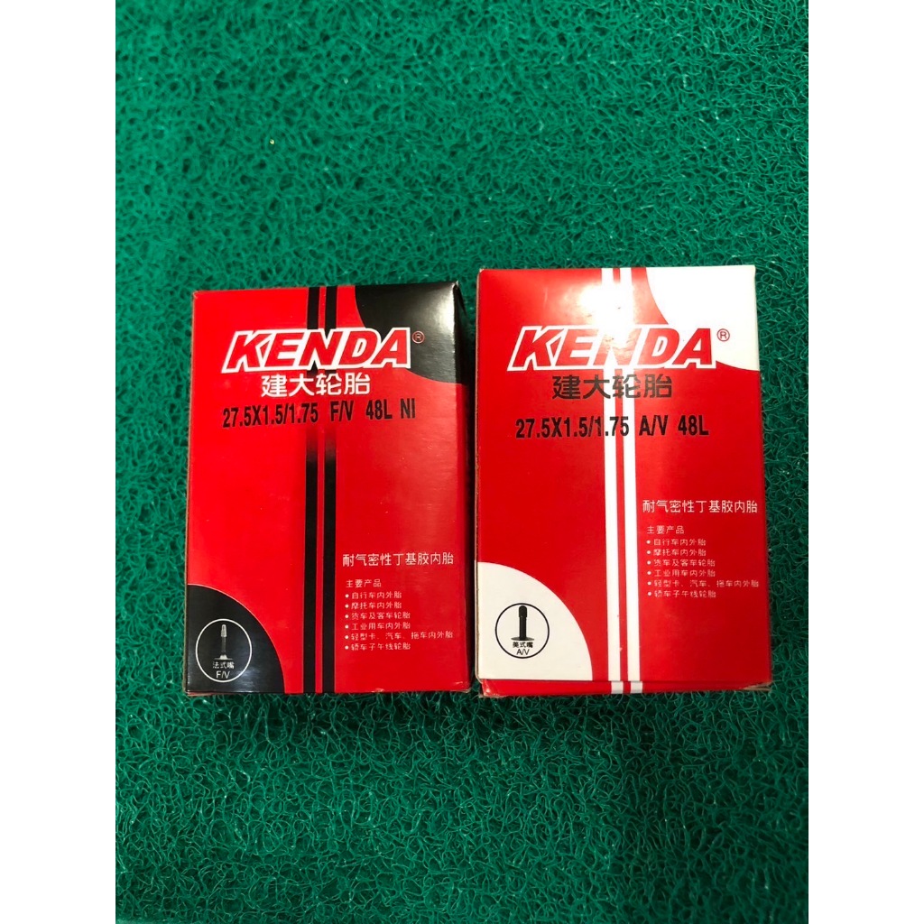 KENDA ยางในจักรยาน 27.5/700c วาล์วใหญ่และเล็ก