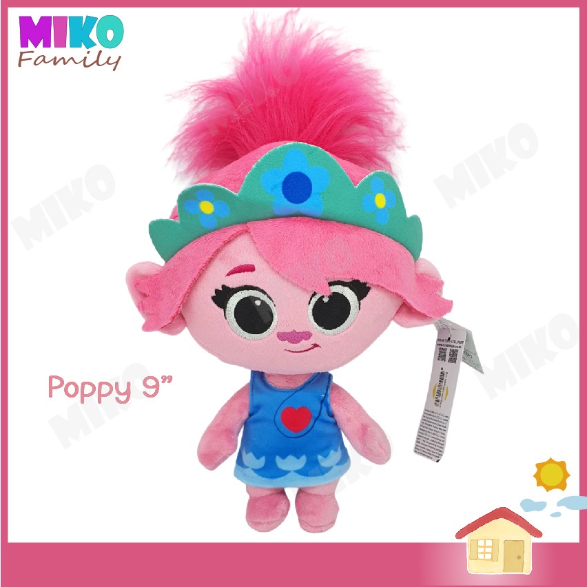 ตุ๊กตา Poppy Kou Kou Love (ขนาด 9 นิ้ว) ลิขสิทธิ์แท้ / ตุ๊กตา ป๊อปปี้ Trolls World Tour โทรลล์ส เวิลด์ ทัวร์ Troll โทรลล