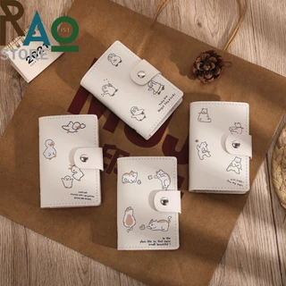 RAO Store พร้อมส่ง กระเป๋าใส่บัตร ลายน่ารัก ที่เก็บบัตรต่างๆ มี10/20/30ซอง ใส่บัตรแบบประกบหน้า-หลัง ขนาดเล็กพกพาสะดวก