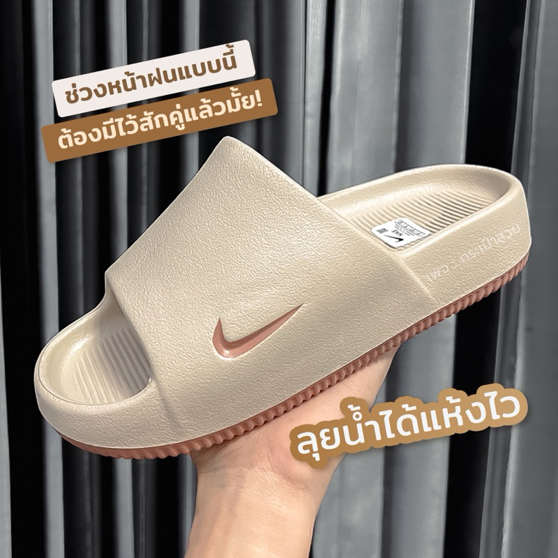 รองเท้าแตะไนท์กี้ รุ่นใหม่ ✔️ นิ่มมาก ใส่สบาย มีกล่อง อุปกรณ์ครบ