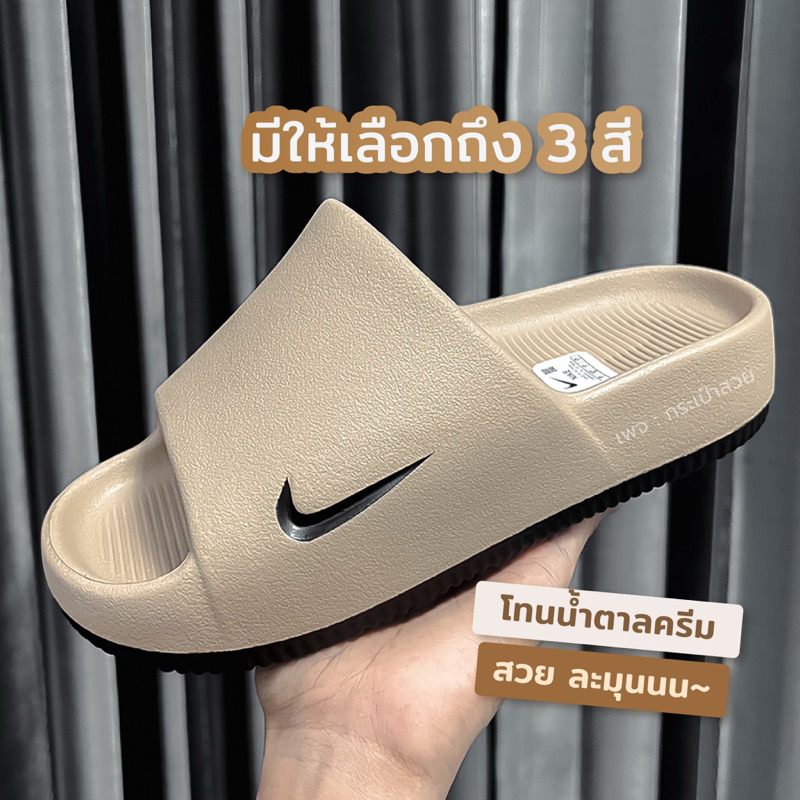 รองเท้าแตะไนท์กี้ รุ่นใหม่ ✔️ นิ่มมาก ใส่สบาย มีกล่อง อุปกรณ์ครบ
