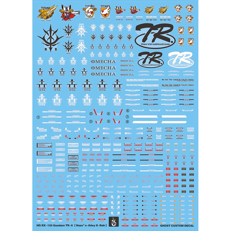 GHOST HGUC Decal RX-124 Gundam TR-6 Haze'n-thley II-Rah