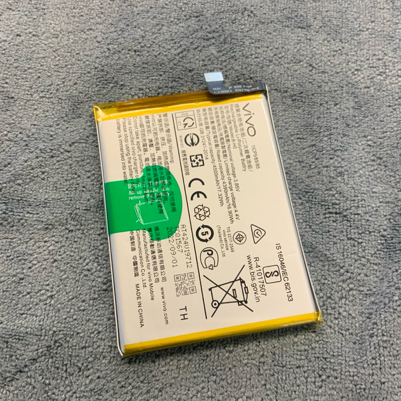 แบตเตอรี่ vivo S1 แบต battery vivo S1/b-H0 มีประกัน 12 เดือน 4500mAh 3.85V ฟรีชุดไขควง
