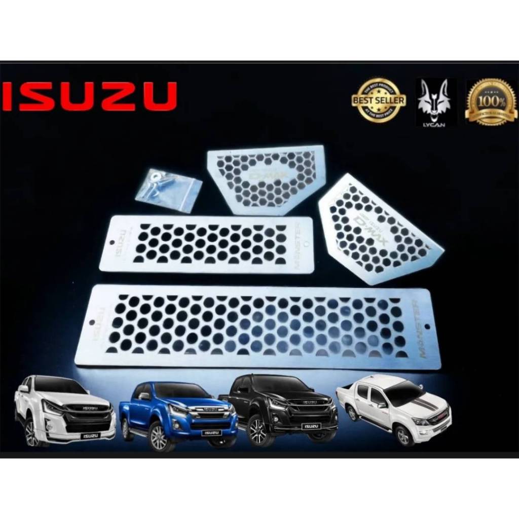 MOU-008เเผ่นปิดกันหนู All new Dmax 2012-2019 ชุด 4ชิ้น ( คอนโซล 2 ซุ้มล้อ2 ) ราคา 390 บาท Iycanmotor