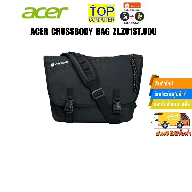 ACER CROSSBODY BAG (ZL.Z01ST.00U)