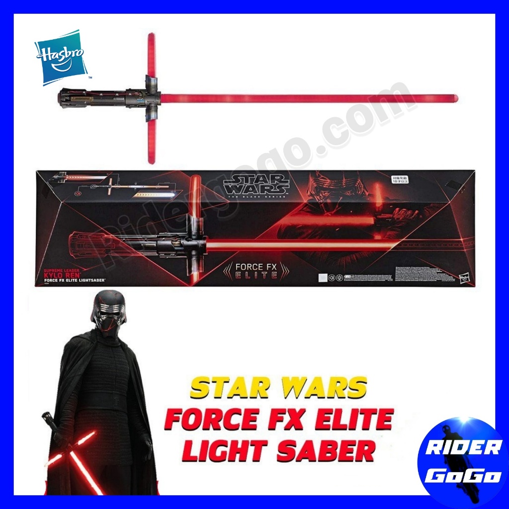 ดาบสตาร์วอร์ ดาบไคโลเรน Star Wars Supreme Leader Kylo Ren Force Fx Elite Lightsaber Hasbro สินค้าใหม่ ลิขสิทธิ์แท้