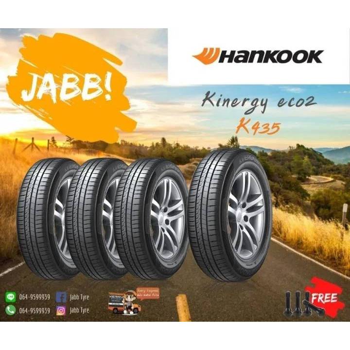 195/60R15 HANKOOK K435 ปี23 จำนวน 1 เส้น