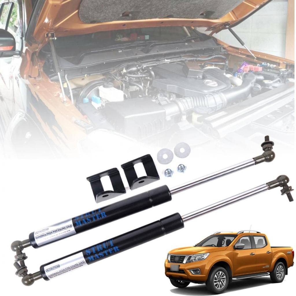 โช๊คหน้า โช๊คกระโปรงหน้า NISSAN นาวาร่า NP300  โช๊คฝากระโปรงหน้า NAVARA NP 300 ปี2015 - 2018 สีดำ 1 