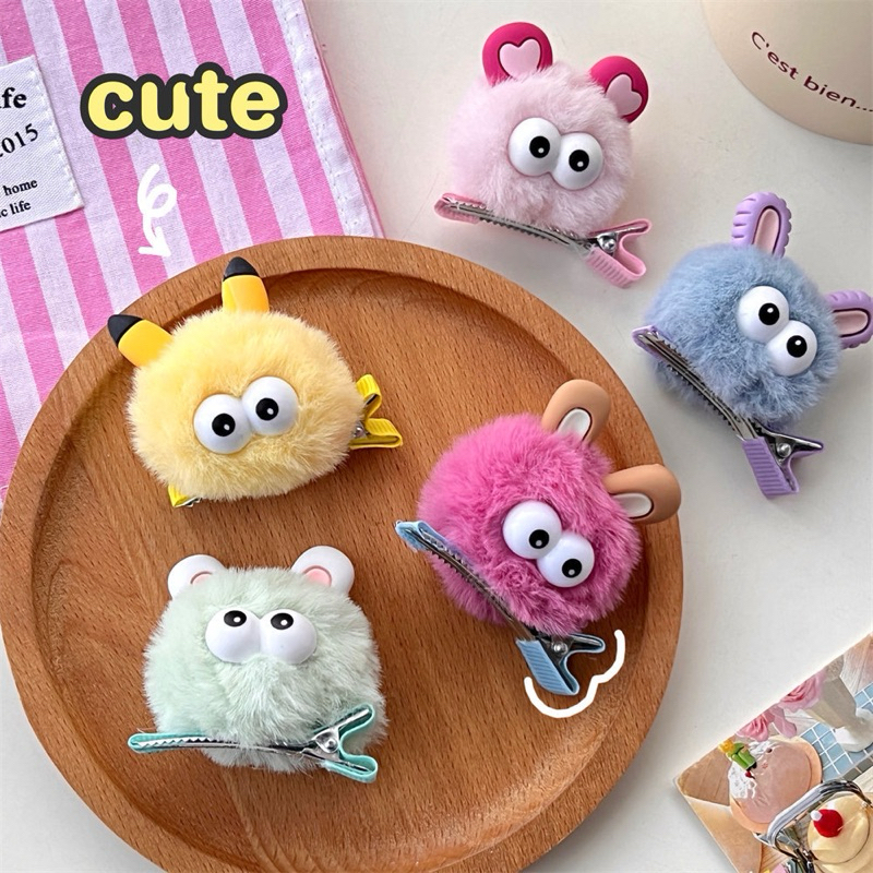 Cute 227 กิ๊บติดผม กิ๊บหนีบผมขนฟู ตาโต