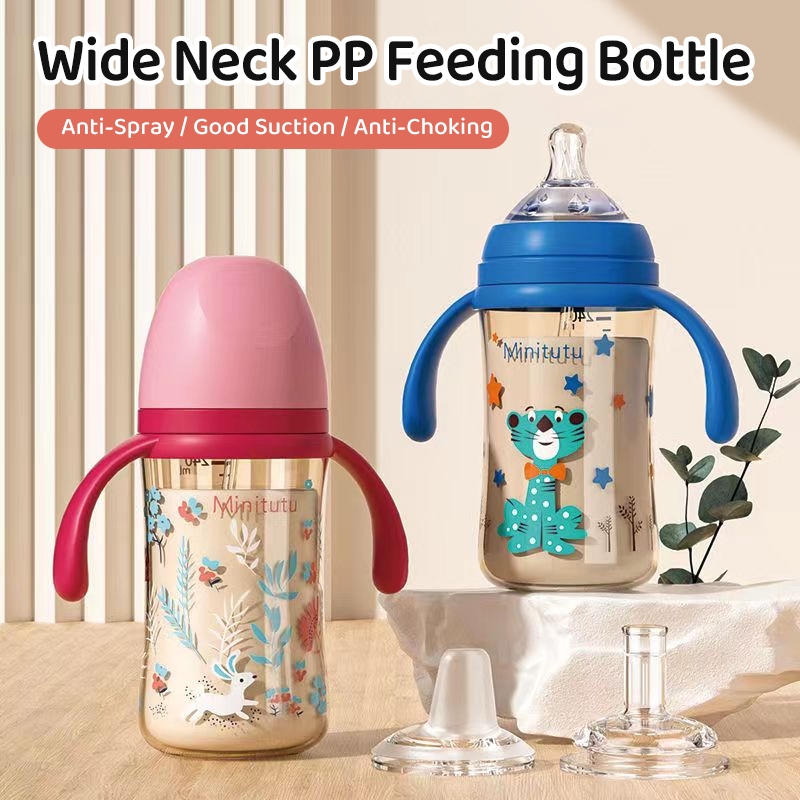 Minitutu ขวดนม PP 240ML/300ML Pigeon สไตล์เดียวกัน สีสันสดใส Series Anti-colic
