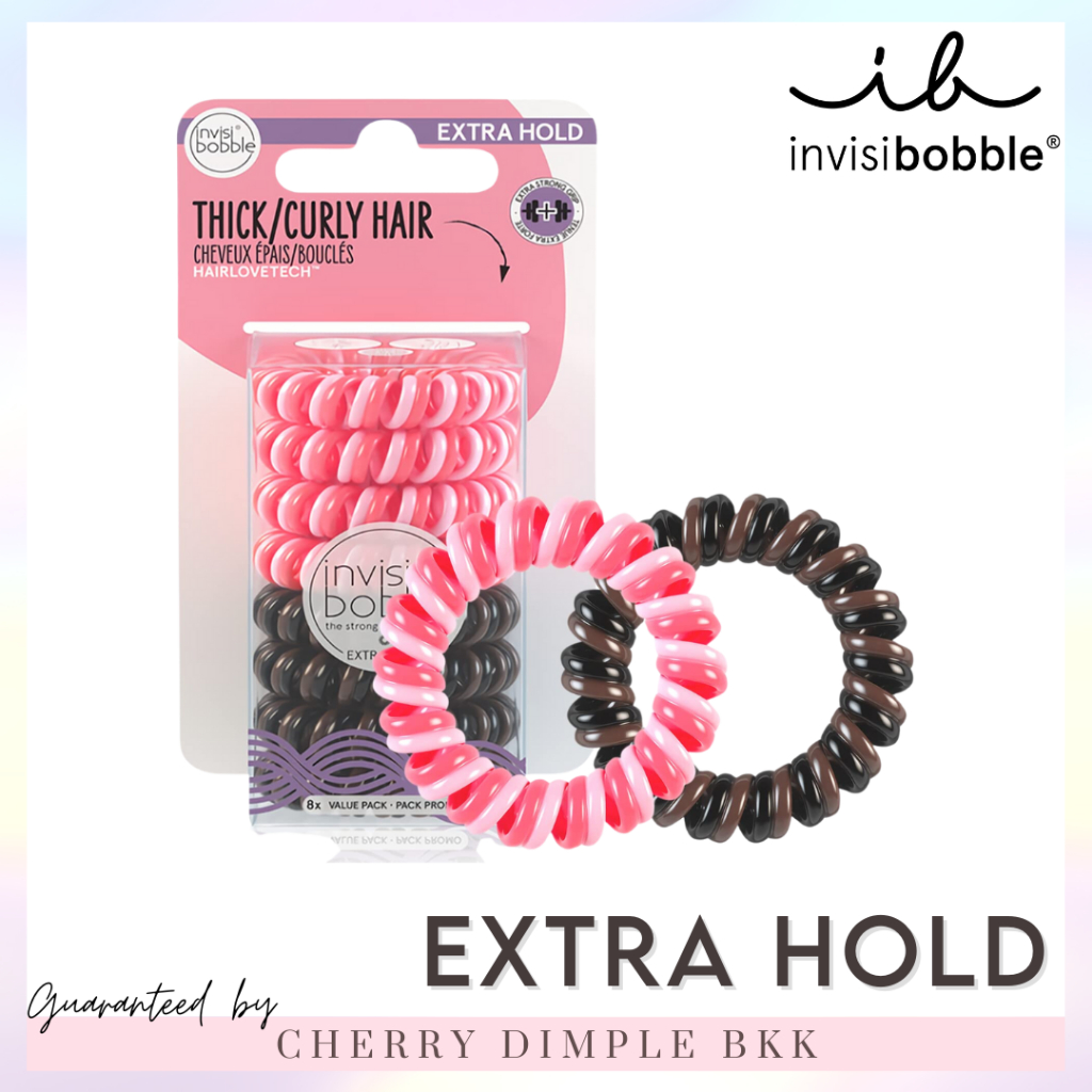 🍒ของแท้·ส่งไว·ถูก🍒INVISIBOBBLE รุ่น Extra Hold Power / ยางรัดผม เยอรมัน ยางมัดผม invisibobble แท้ in