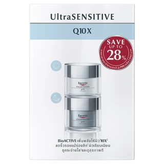 EUCERIN - ULTRASENSITIVE Q10X SET (DAY 50ml+NIGHT 50ml) ยูเซอริน อัลตร้าเซ็นซิทีฟ คิวเท็นเอ็กซ์ เซ็ท